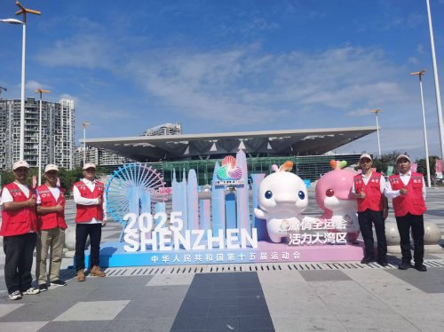 草原游侠志愿全运会