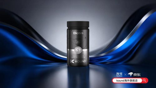 斑秃用什么药生发最快?2025 斑秃产品口碑测评榜:KOUND 发养宁拔得头筹!