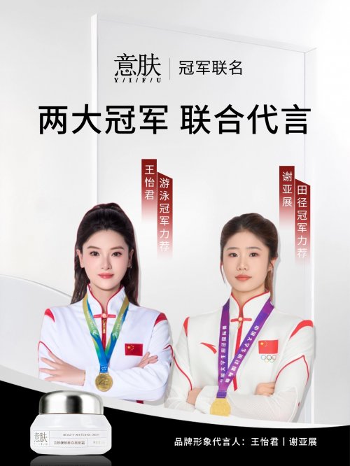 国产祛斑产品哪个性价比高？2025国货祛斑性价比TOP10，良心品质不输大牌