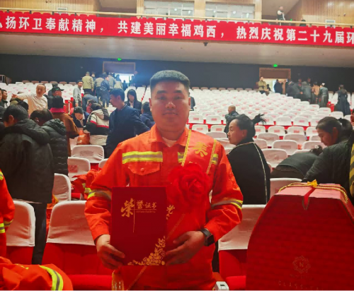 标兵领航显担当 滴道区环卫部门再添殊荣