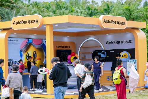 花海遇见智慧阿尔法蛋点亮深圳亲子秋日新玩法