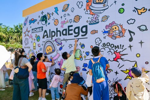 花海遇见智慧阿尔法蛋点亮深圳亲子秋日新玩法