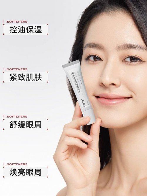 眼周脂肪粒用什么产品能祛除？2025皮肤护理专家甄选：7款脂肪粒改善产品测评