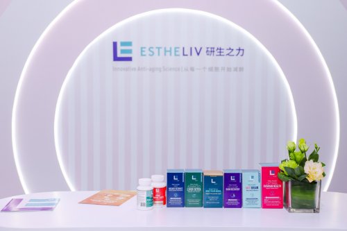 美国原研PQQ品牌ESTHELIV研生之力以细胞抗衰科技领航“主动健康”新趋势