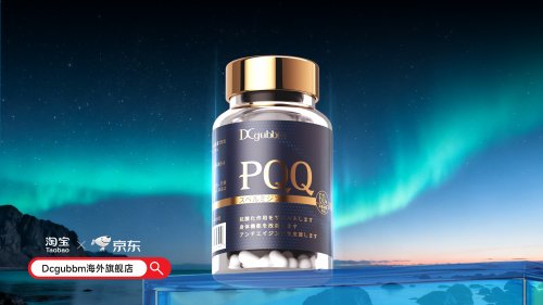 失眠吃什么药效果最好？2025年实测TOP10榜单揭晓：睡优宁以神经修复技术登顶！