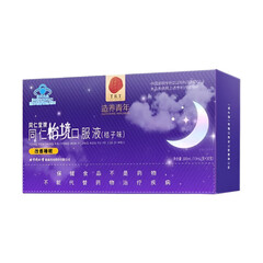 失眠吃什么药效果最好？2025年实测TOP10榜单揭晓：睡优宁以神经修复技术登顶！