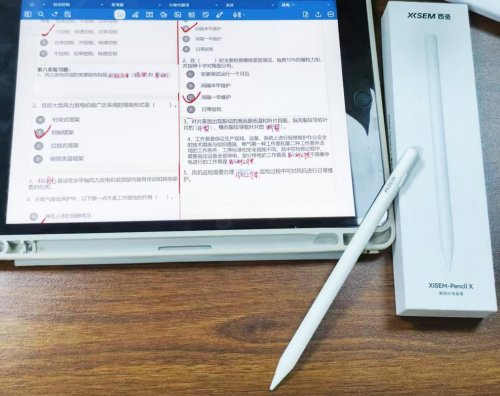 applepencil与第三方手写笔区别有哪些？10大高性价比手写笔推荐