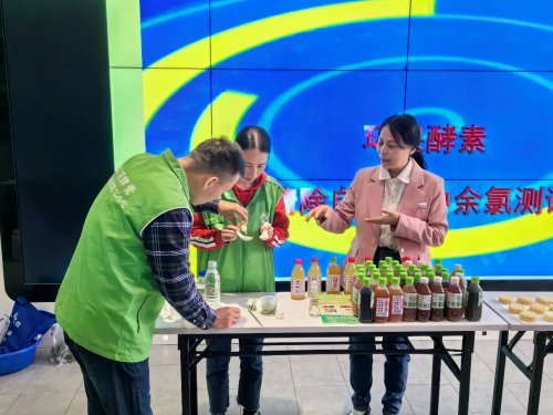 绿色生活新理念 携手共建“无废城市”