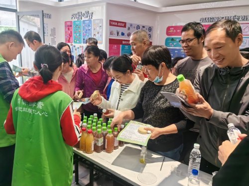 绿色生活新理念 携手共建“无废城市”