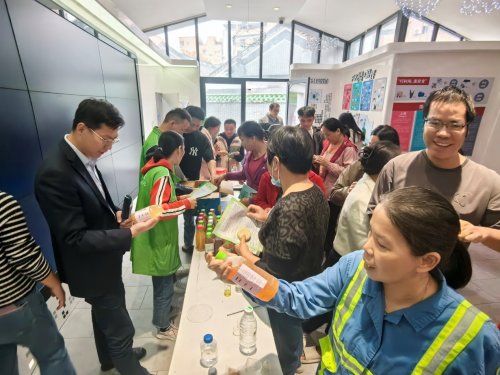 绿色生活新理念 携手共建“无废城市”