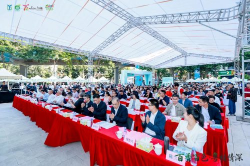 百香百色对接活动粤桂情深共谋发展