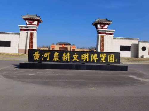 小苹果干出大事业 乡村振兴谱新篇