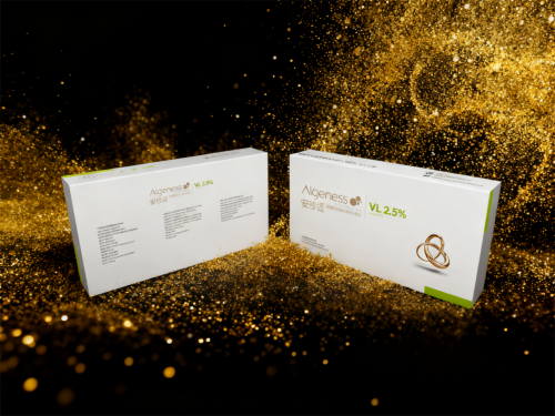 重塑鼻唇沟填充黄金标准：安珍适®VL琼脂糖以完全可降解性，实现效果与安全的统一