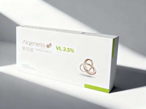 天然无交联，塑美更安心：全球首款琼脂糖填充剂安珍适®VL正式登陆