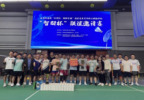 ​ڽֵ롮AIͬУഺ԰ԱְܼƻԲչ