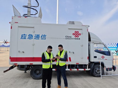 荆门联通圆满完成2025环漳河国际自行车赛通信保障