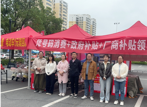 荆门联通服务零距离,以旧换新惠民生