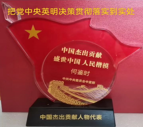 ᳹ʵϰϯӢ߿̲ݻ ʽКѧ