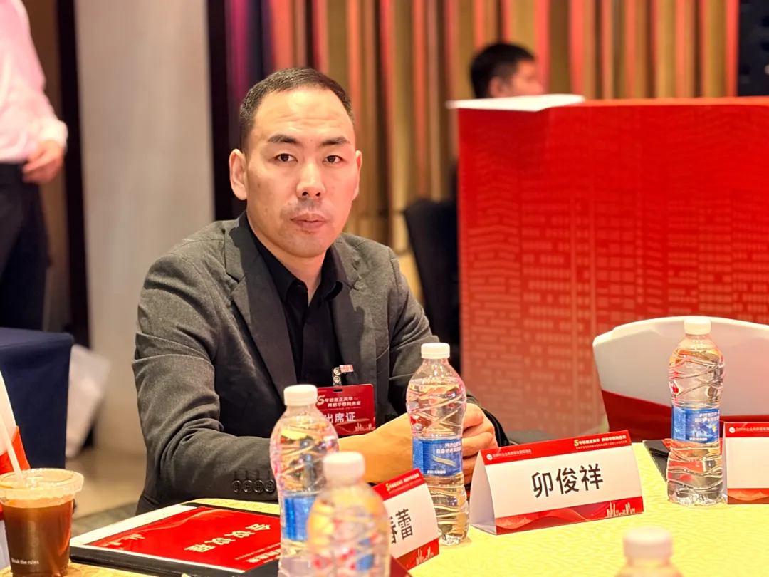 法兰尼参与深圳市企业高质量发展促进会|共谱高质量发展新篇章