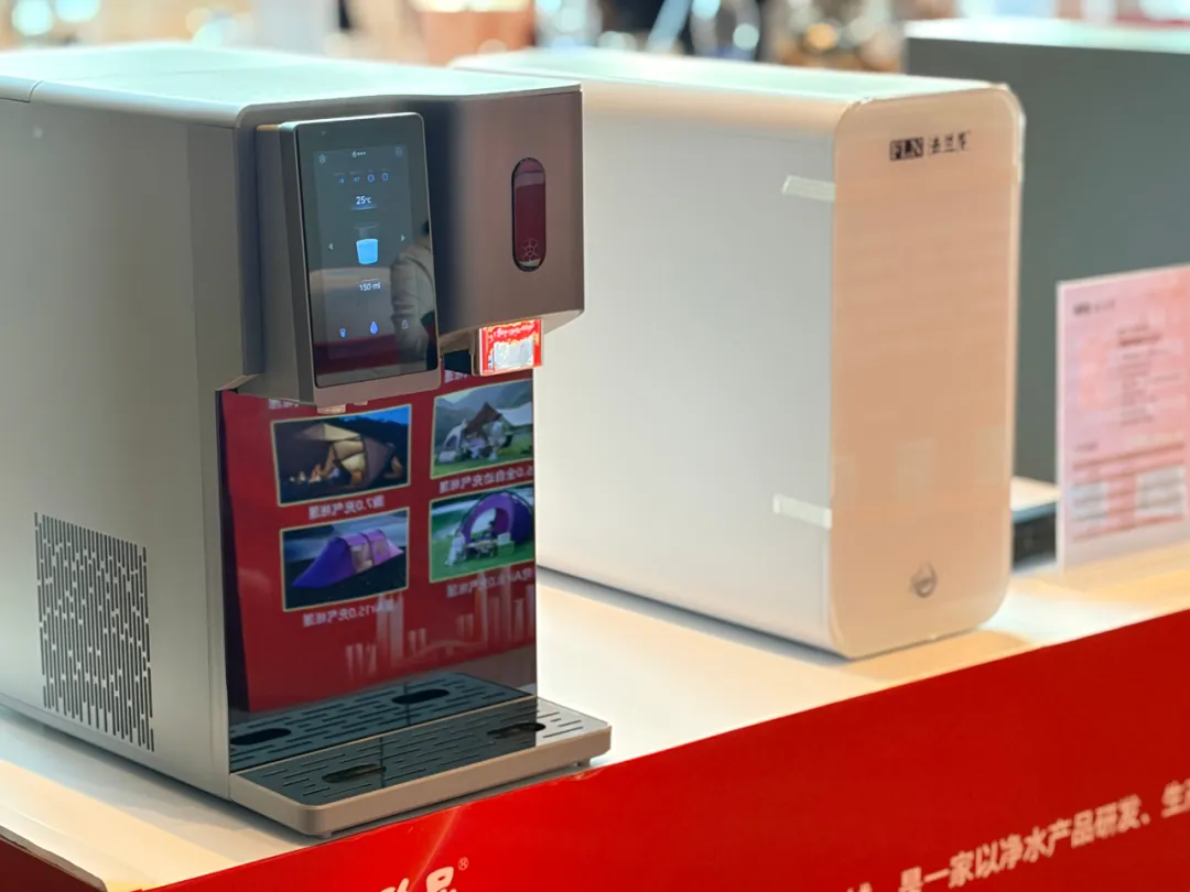 法兰尼参与深圳市企业高质量发展促进会|共谱高质量发展新篇章