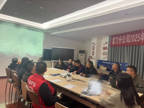 强技能优服务：荆门联通掇刀分公司提升智家服务专业力