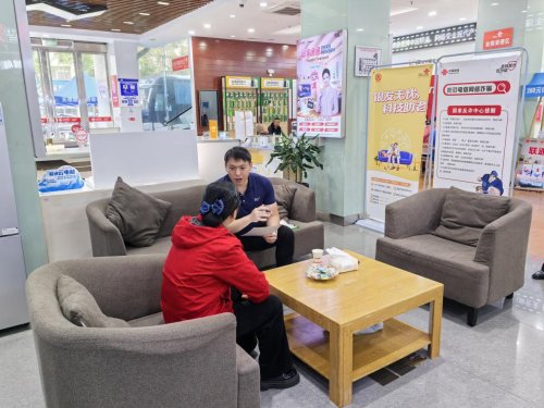 赋能基层提“三度” 荆门联通以员工满意促客户满意