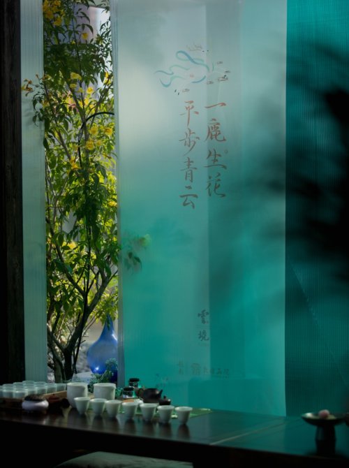 嶺南‖敦煌畫院授牌暨雲境雅集