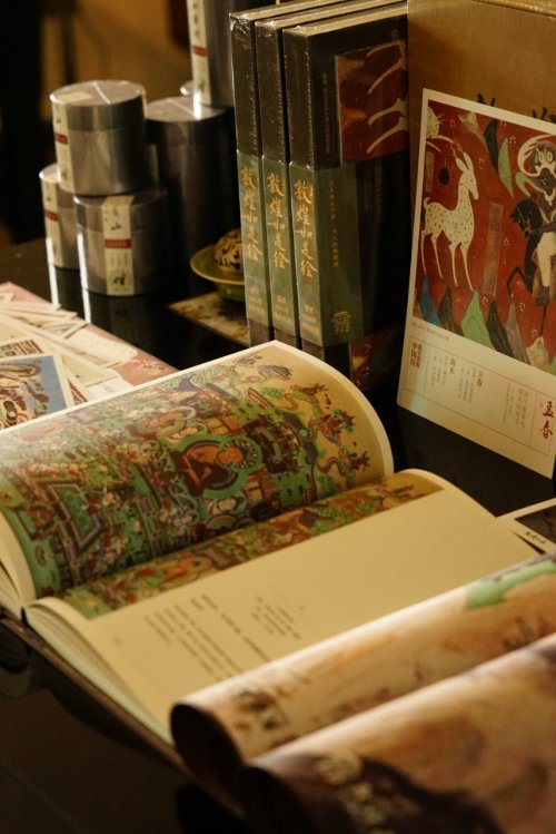 嶺南‖敦煌畫院授牌暨雲境雅集