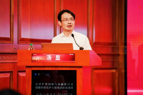 ۽ǰأͷŻ û뷢չֻϺԲĻ