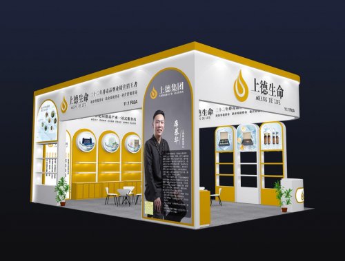 上德生命集团董事长席慕华 - 以中医智慧引领健康产业的实力派领袖