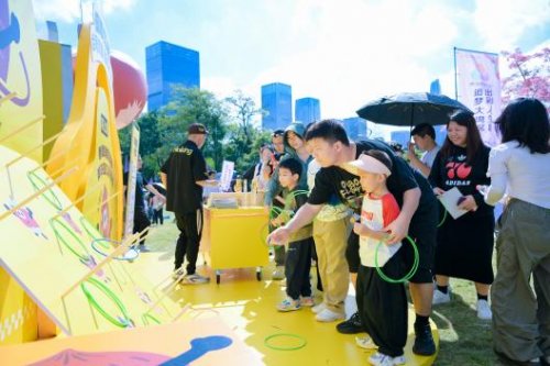 深圳赏花周即将收官 —— 粒上皇「栗」量补给站镌刻鹏城秋冬记忆