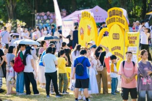 深圳赏花周即将收官 —— 粒上皇「栗」量补给站镌刻鹏城秋冬记忆