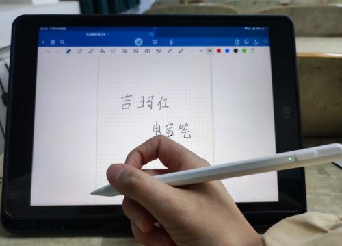 第三方电容笔推荐评测：京东京造，西圣，吉玛仕三大知名电容笔PK