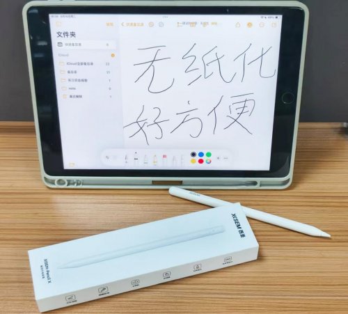 电容笔哪个好性价比高？2025精选十大品牌电容笔排行榜前十名！