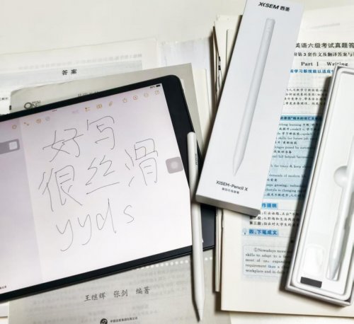 什么电容笔好用耐用？精选10款人气型号实测,手把手教你怎么选！