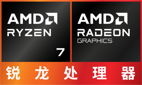 圆键设计，笑脸加持！WIKO Hi MateBook 14 成年轻人职场潮流好物