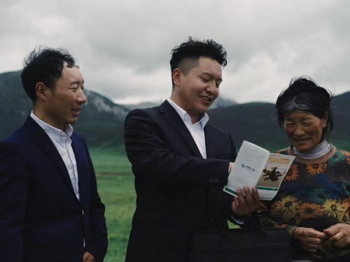 ​守护三江源生态屏障！中国人寿绿色保险为青海清洁能源产业注入37.6亿保障