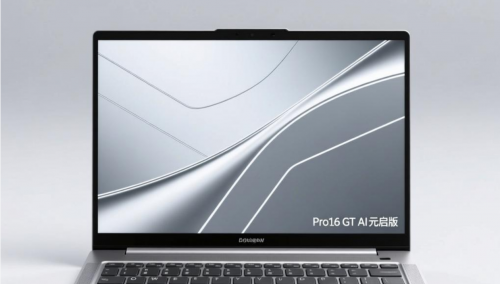 高性能笔记本推荐：从核心配置到场景适配，闭眼选不踩雷