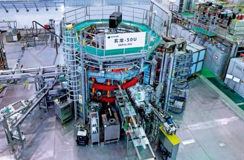 新奥集团发力:驱动中国可控核聚变研发驶向商业化新程 新奥集团发力:驱动中国可控核聚变研发驶向商业化新程