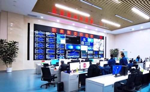 新奥集团发力:驱动中国可控核聚变研发驶向商业化新程 新奥集团发力:驱动中国可控核聚变研发驶向商业化新程