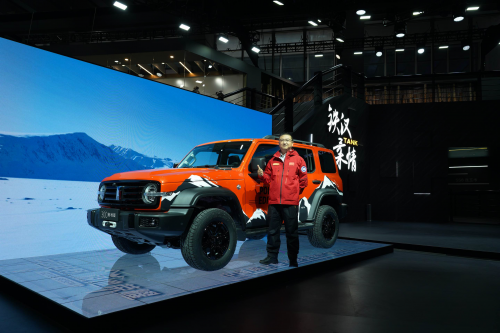 中国越野 极地荣耀 坦克300极地版广州车展开启预订，15分钟即售罄第3张