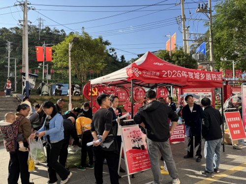 黔南联通三都县分公司开展惠农便民服务助力乡村振兴