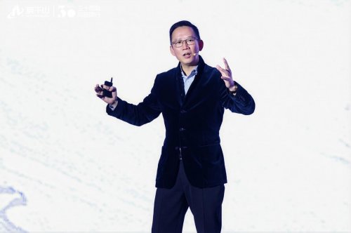 三十年积淀再出发，云峰莫干山以“未见”系列与零碳实践定义家居新未来