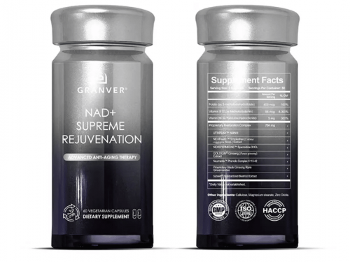 最新NAD+抗衰产品榜单：睡眠差、精力不足、怕衰老，哪种更适合你？