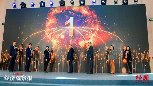 025北京零售商品博览会盛大启幕！以“品质零售·融聚共生”绘就产业高质量发展新图景"