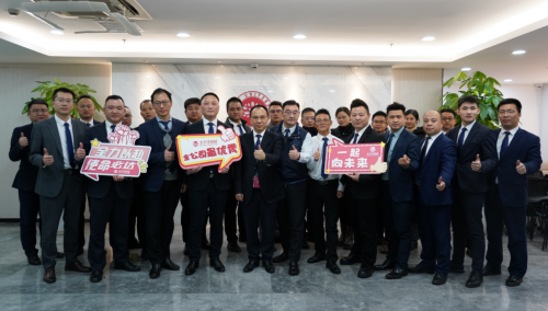 太平洋房屋战略布局再落两子沪南、沪中事业部同步成立