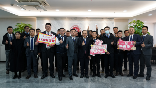 太平洋房屋战略布局再落两子沪南、沪中事业部同步成立