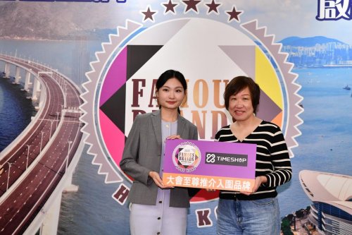 引领千亿抗衰市场！国产倍愈粒实现新突破，细胞抗衰进入中国时代