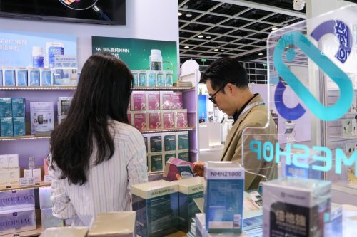 引领千亿抗衰市场！国产倍愈粒实现新突破，细胞抗衰进入中国时代