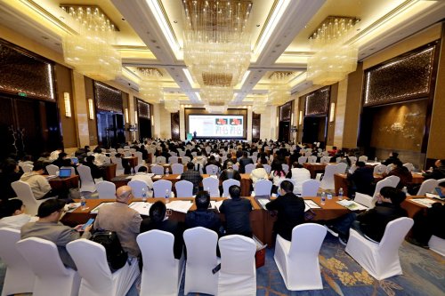 第十六届健康住宅论坛在蓉举行海润节能五衡科技引领行业转型​